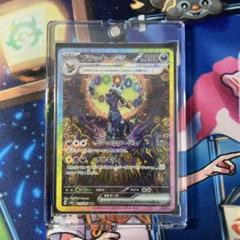 ブラッキーex　sar 極美品 ブラッキーex sarのおすすめ人気ランキングTOP14 - Yahoo