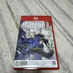 Switch2 RAIDOU Remastered: 超力兵団奇譚