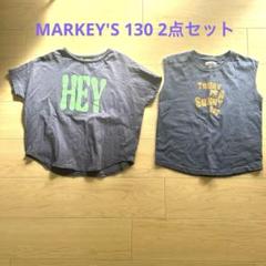 MARKEY'S マーキーズ 130 2点セット プリントT ノースリーブT