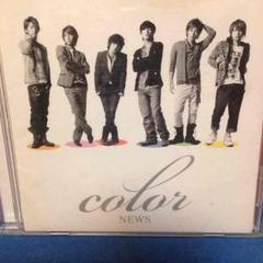 NEWS color CD アルバム　未開封　初回盤　サヤエンドウ Amazon.co.jp: NEWS 2006 シングル 「サヤエンドウ/裸足の