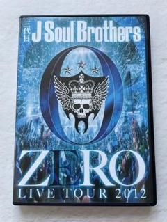 三代目　JSB バスタオル　ZEROロゴ　ゼロツアー　レア　コレクション 三代目J Soul Brothers LIVE TOUR 2012「0~ZERO~」グッズ来た