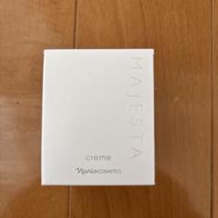 Amazon | ナリス マジェスタ ミルク(80ml) | ナリス | 乳液