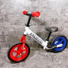 美品　限定　希少　STRIDER バランスバイク 12インチ トリコロール 美品 限定 希少 STRIDER バランスバイク 12インチ トリコロール