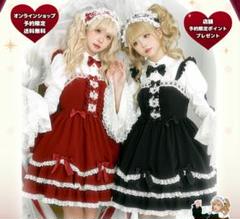 トゥアリス ブラウス♡ ALICE and the PIRATES / Blouse – BABY, THE STARS SHINE BRIGHT