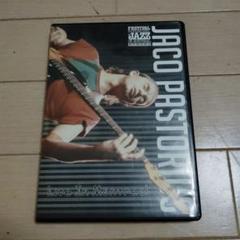 DVD ジャコ・パストリアス 「Live In Montreal」