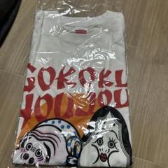 2025年最新】さらば青春 tシャツの人気アイテム - メルカリ