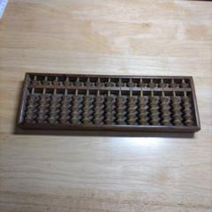 そろばん　昭和レトロ  什器  M0126 51w4kdQZKaL._UF350,350_QL50_.jpg