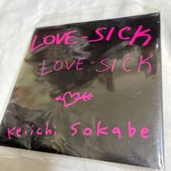 未使用✨️CD Love-sick keiich sokabe