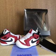 エアジョーダン1 シカゴ ベビー aj1