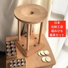 2025年最新】組紐 丸台 おもりの人気アイテム - メルカリ