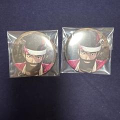 最終値下げ 高田村 交易所 缶バッジ B コンプリートセット 高田村交易所 1周年 缶バッジ 2個セット - メルカリ