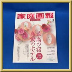 2025年最新】別冊少年マガジン 創刊号の人気アイテム - メルカリ