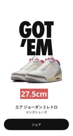 NIKE AIR JORDAN 3 RETRO OG SP SEOUL 2.0