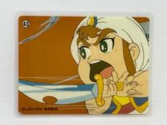 2025年最新】ビックリマン セル画の人気アイテム - メルカリ