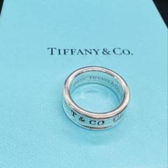 TIFFANY＆Co. ティファニー ナローリング シルバー925 10.5号