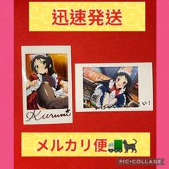 ユニバカ☆サミフェス☆非売品トレカ☆2024☆ポセイドンSR ユニバカ☆サミフェス☆非売品トレカ☆2024☆ポセイドンSR