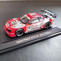 購入後未開封！ Digi-Q スカイラインGT-R 、カストロールピットワーク