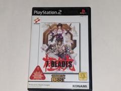 【ベスト版】7-BLADES（セブンブレイズ） KONAMI The BEST