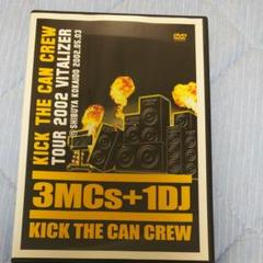 2025年最新】kick the can crew dvdの人気アイテム - メルカリ