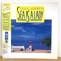2025年最新】角松敏生 sea is a lady レコードの人気アイテム