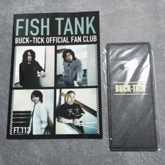 2025年最新】buck-tick 会報 112の人気アイテム - メルカリ
