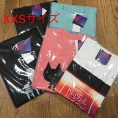 ☆大阪梅田・完売のXSサイズ セット☆米津玄師ユニクロTシャツ