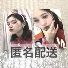 2025年最新】itzy ラキドロ soundwaveの人気アイテム - メルカリ