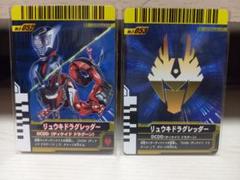 【激レア】ガンバライド テーマソングCD＆ファイナルアタックライド10種セット 激レア】ガンバライド テーマソングCD＆ファイナルアタック