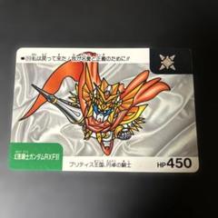 【当時物まとめ売り】SDガンダム ネオバトル ホロバトル92年カードダスセット カードダス SDガンダム ネオバトル 420枚 フルコンプ｜Yahoo