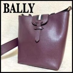 希少 極美品✨ BALLY ショルダーバッグ トレインスポッティング レザー