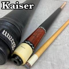 Kaiser　ビリヤード　プレイキュー　5剣　ハギ　1B1S アダム製ケース付属 Kaiser ビリヤード プレイキュー 5剣 ハギ 1B1S アダム製ケース付属