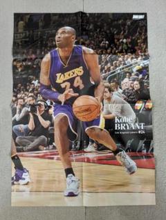 激レア）美品　NBAオールスター＆ヴィンスカーター＆アイバーソン＋中古ポスター 激レア）美品 NBAオールスター＆ヴィンスカーター＆アイバーソン