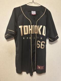 楽天市場】MyHEROユニフォーム2025【TOHOKU PRIDEユニフォーム