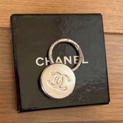 【レア】CHANEL／シャネル　キーホルダー　ビンテージ　96A（箱付き） 24021883_01.jpg