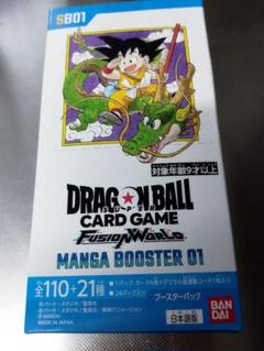 テープ付き　ドラゴンボールカードゲーム MANGA BOOSTER 01 Amazon.co.jp: バンダイ(BANDAI) バンダイ(BANDAI