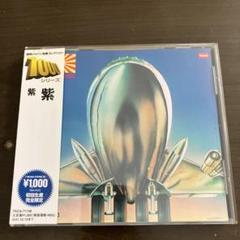 【帯付き】murasaki / murasaki CD