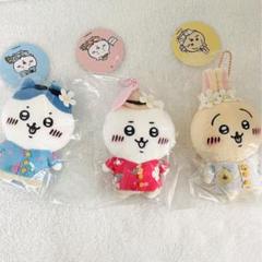 旅行にいきたいぷちミニマスコット　ちいかわ　ハチワレ　うさぎ　セット ちいかわグッズ公式 on X: 