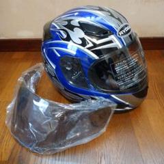 RYOGA フルフェイスヘルメット 青/黒 m55305041507_1.jpg?1741492906