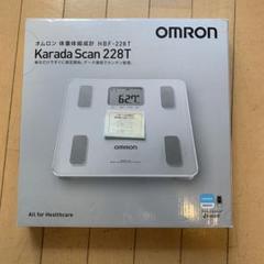【新品未使用】OMRON HBF-228T-SW 2025年最新】オムロン 体重計 hbf-228tの人気アイテム - メルカリ