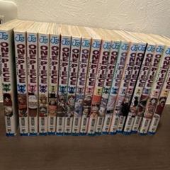ワンピース　18冊