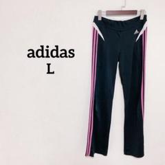 adidas 日本代表 ストライプパンツ ピンク　ＸＬ　送料無料 adidas_Originals_KC8815_db21_m