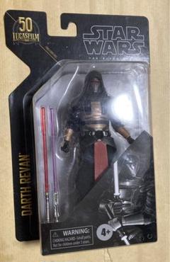 StarWarsBlackSeriesDARTHREVAN6
