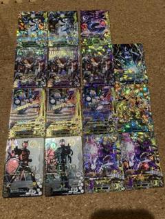 ガンバライジング LR レジェンドレア　まとめ売り15枚