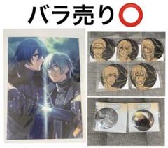 咎狗の血 ニトロキラル できぬキャラ 缶バッジ まとめ売り 2025年最新】Nitro CHiRAL 咎狗の血の人気アイテム - メルカリ