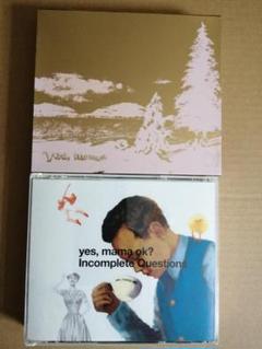 Yes – From A Page/ In The Present (Live From Lyon) – Box Set