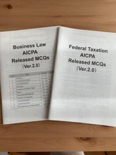USCPA REG 過去問 TAC
