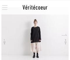 Veritecoeur ヴェリテクールガーメントダイ サルエルパンツ