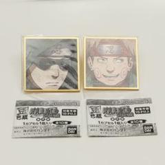 NARUTO 豆ガシャ 第二弾 コンプリート 3セット 送料無料】豆ガシャ色紙 NARUTO ナルト 疾風伝 第二弾 全10種