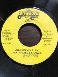 2025年最新】Shaggy レコードの人気アイテム - メルカリ