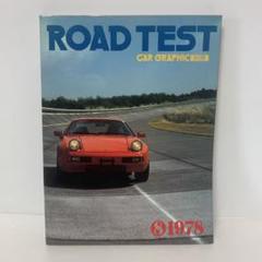 ROAD TEST CAR GRAPHIC 1978 5-F-1817